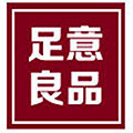 足意良品丝袜工坊