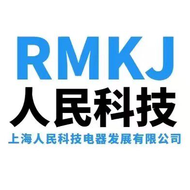 上海人民科技正泰德力西天津销售中心