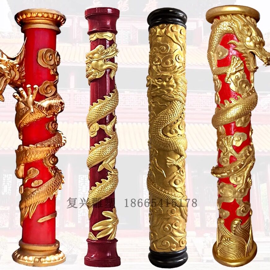 广东复兴艺术雕塑