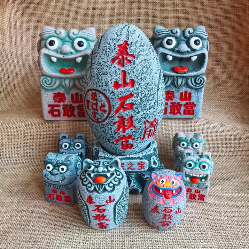 结善缘玉石店