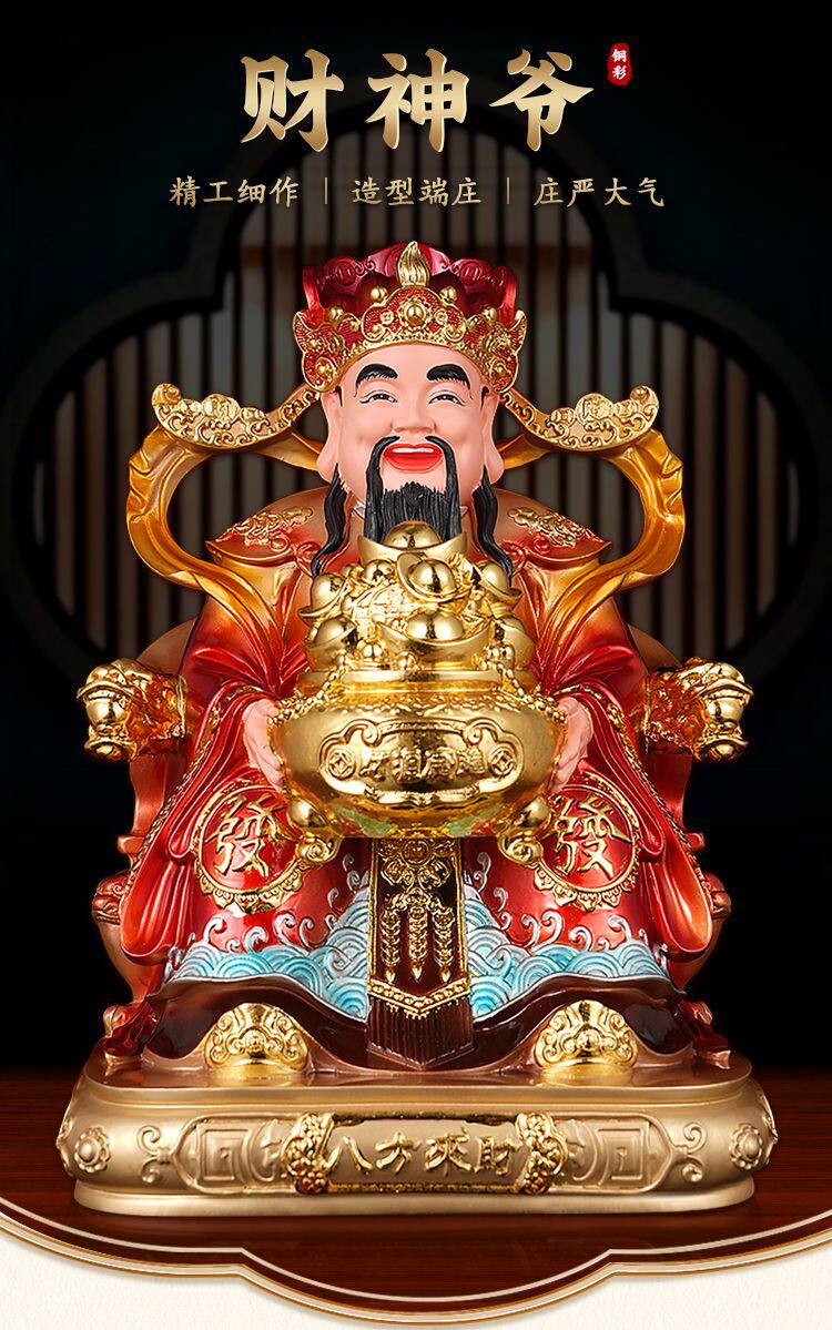 汕头市志冠电子