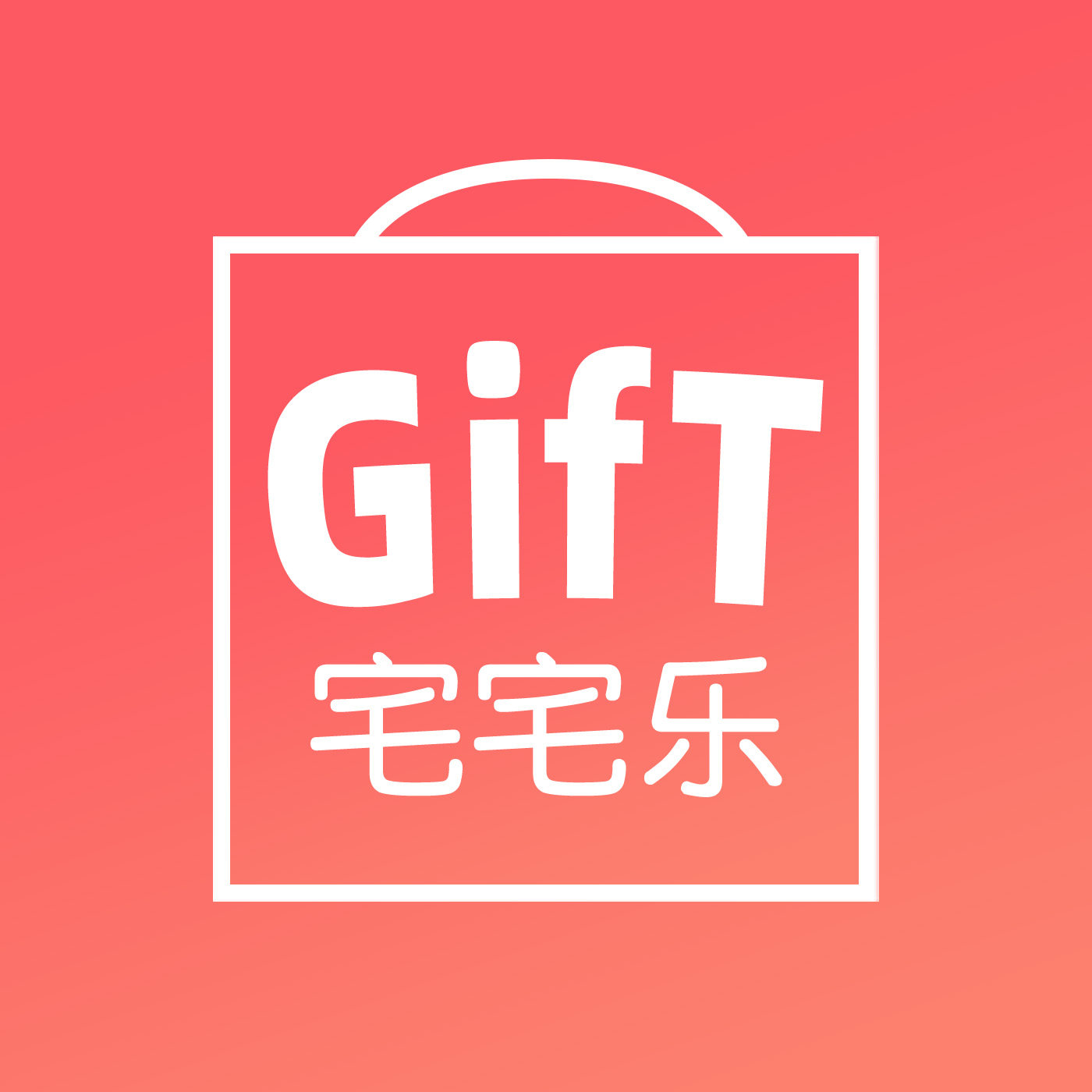 宅宅乐旗舰店