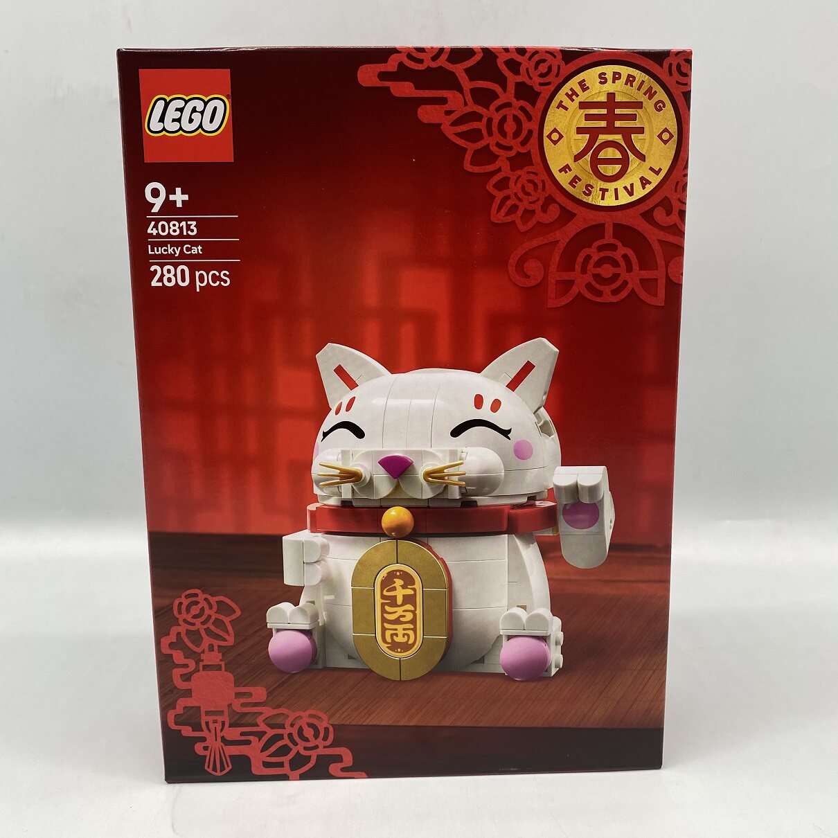 月月玩具特卖店