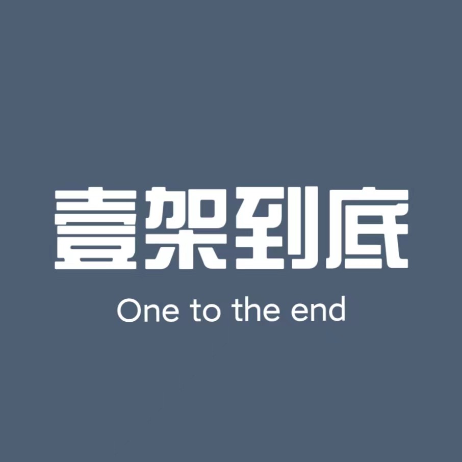 智胜数码科技