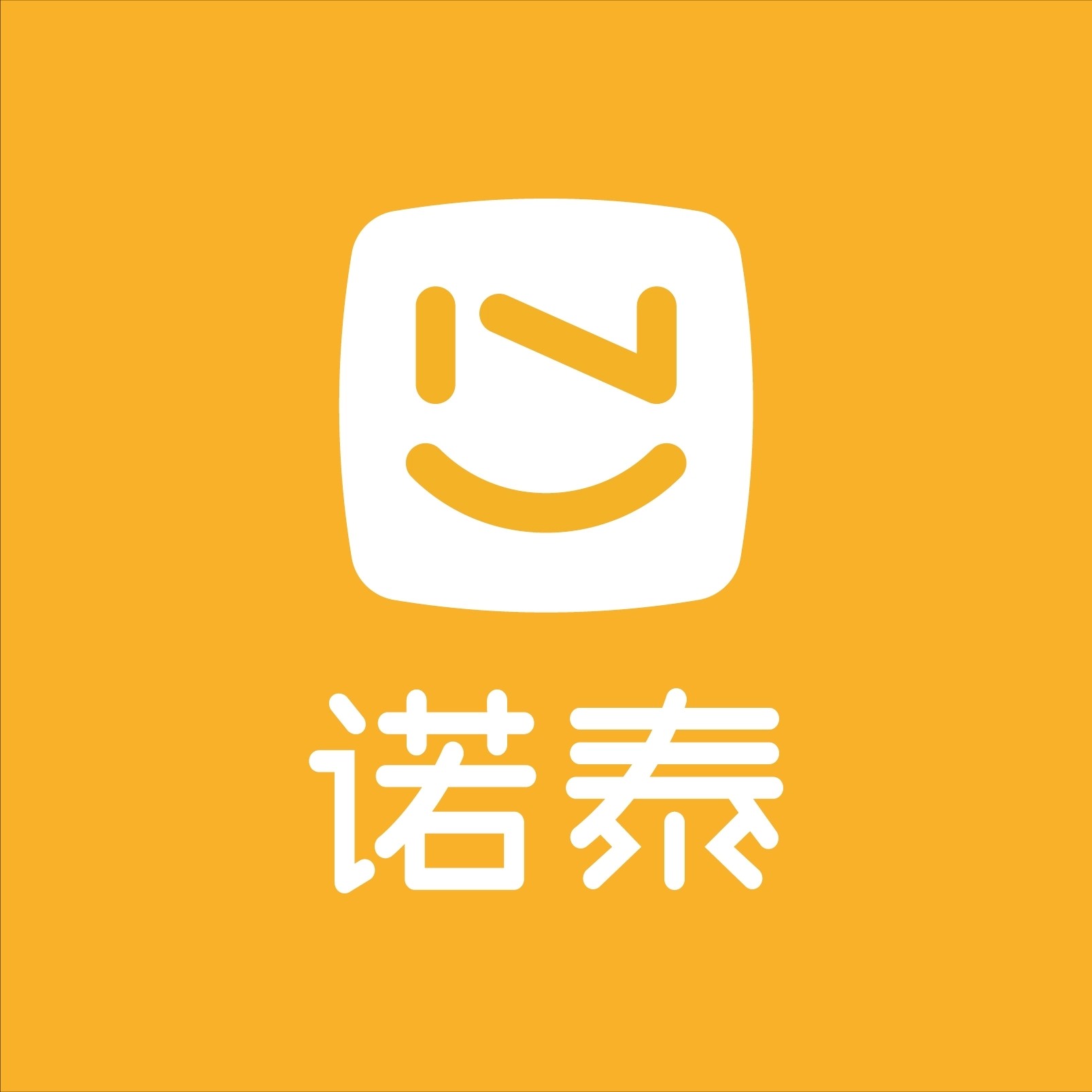 诺泰1号店