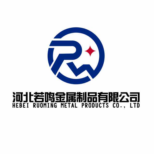 河北若鸣金属制品