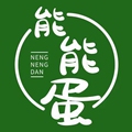 能能蛋特产店