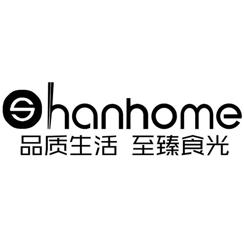欣本杉实木筷子