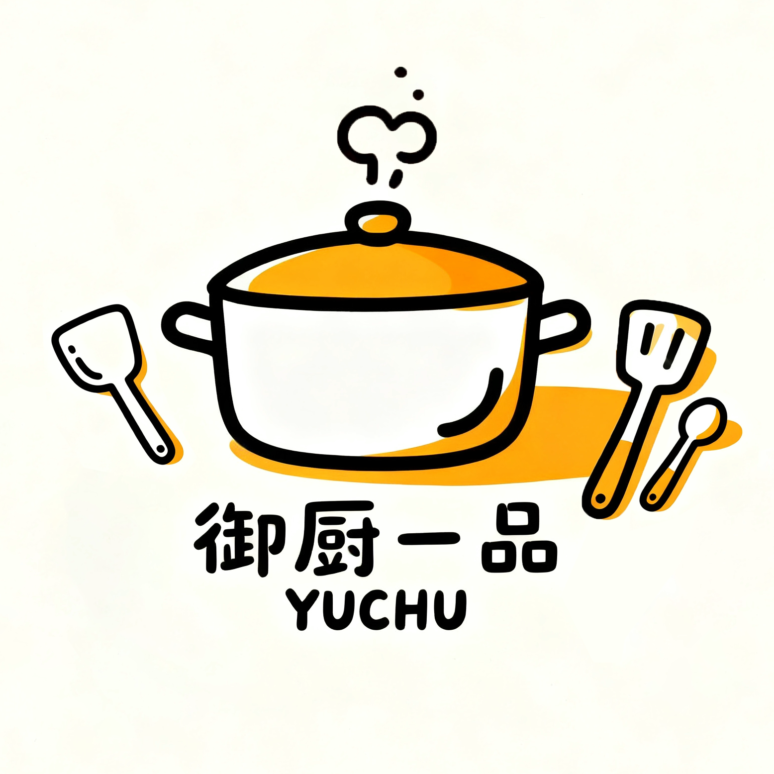 御厨一品