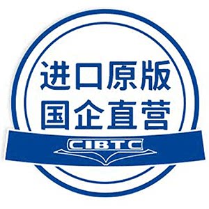国图广州图书专营店