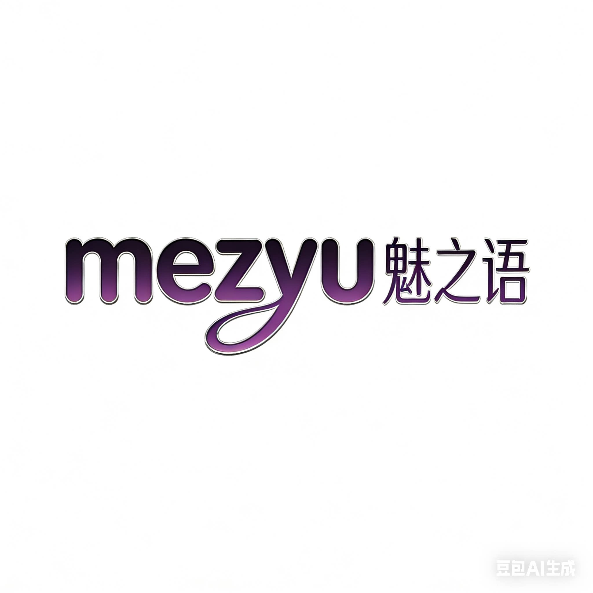 mezyu魅之语
