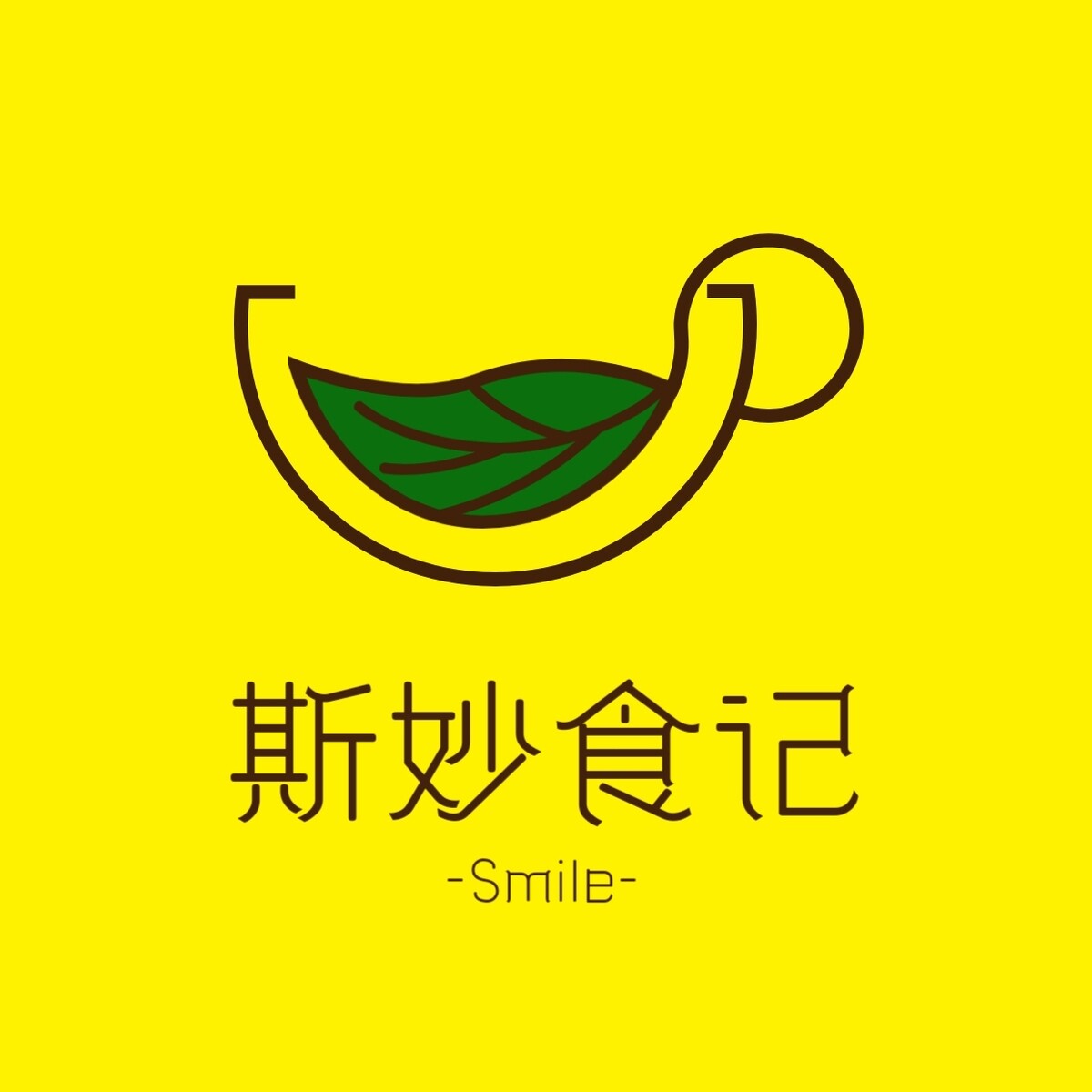 斯妙食记