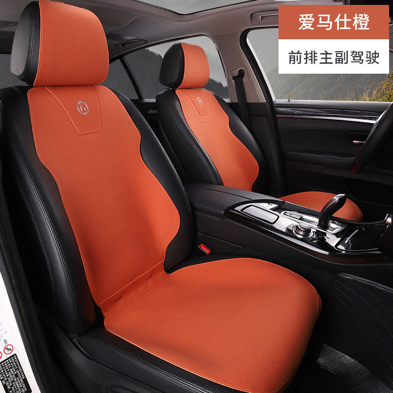 雅风车品