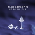 diemi韩版风尚