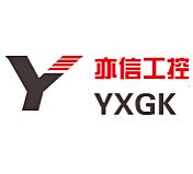 亦信工控