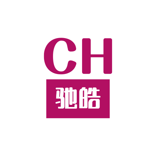 珠海市驰皓打印耗材