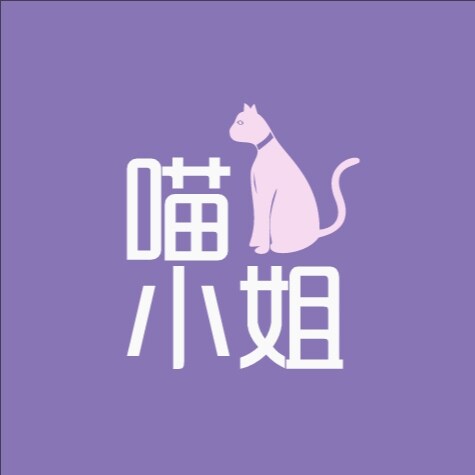 咿呀呦童装 店铺LOGO