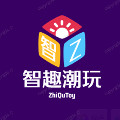 智趣潮玩正品店