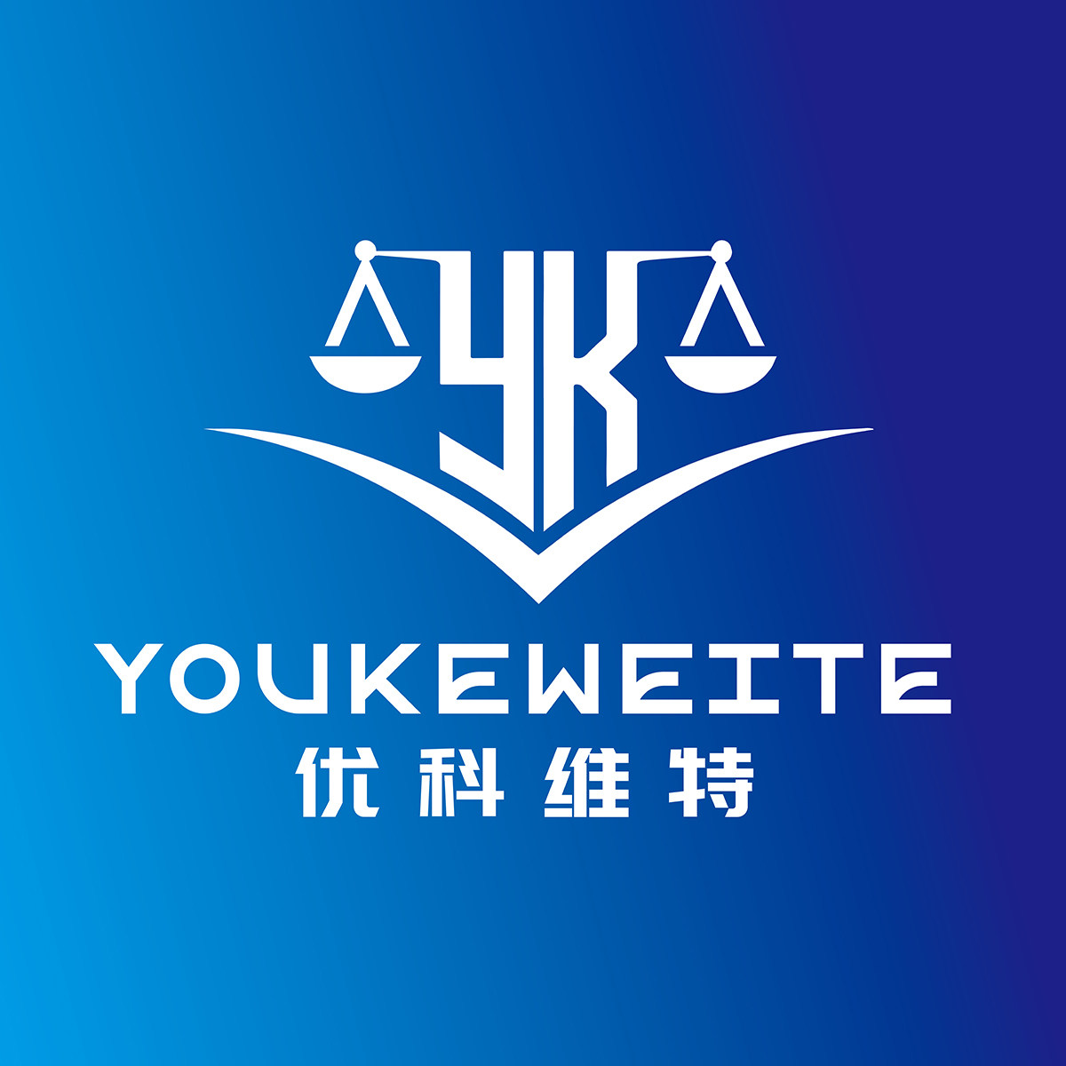 优科维特衡器企业店