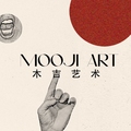 木吉艺术 mooji art