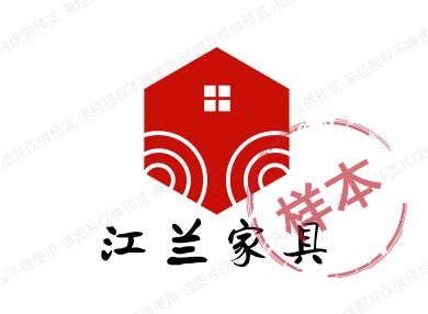 江兰家具