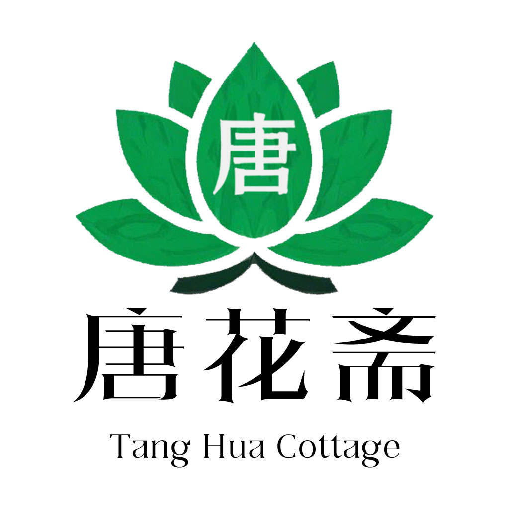 唐花斋素食店