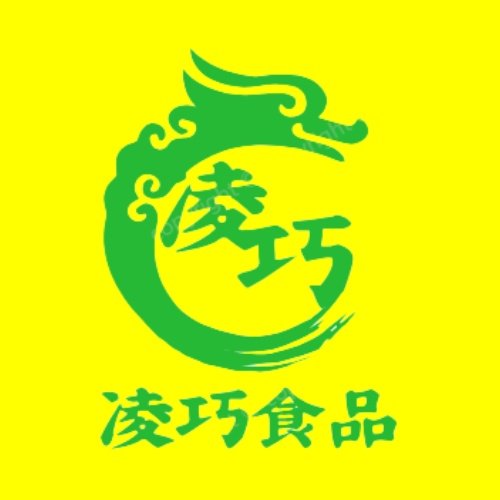 凌巧食品店
