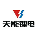 广州锂电池直销