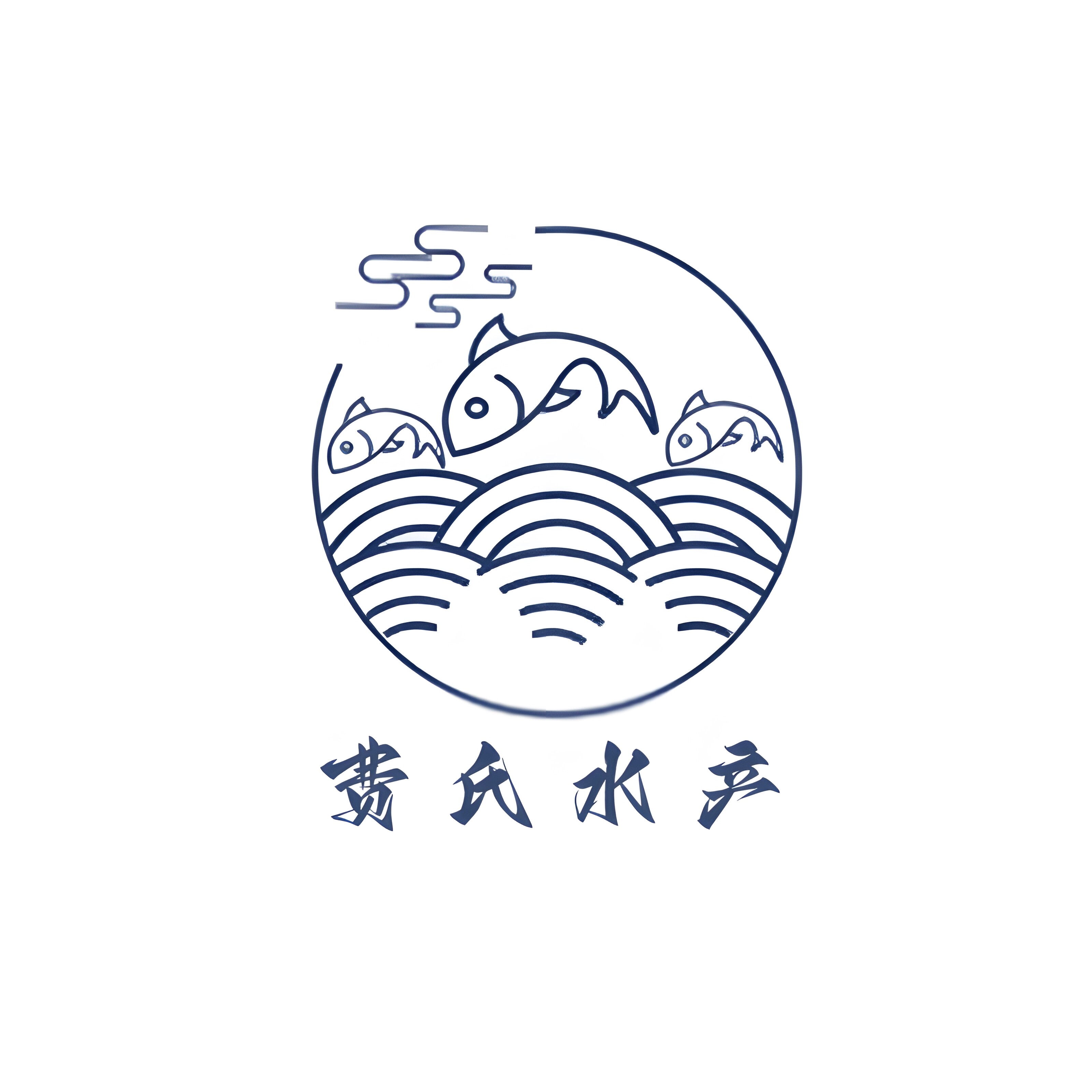 费氏水产