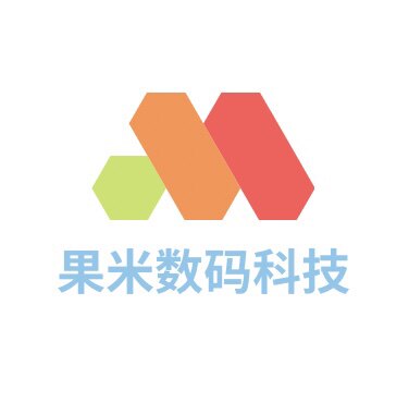 果米数码科技