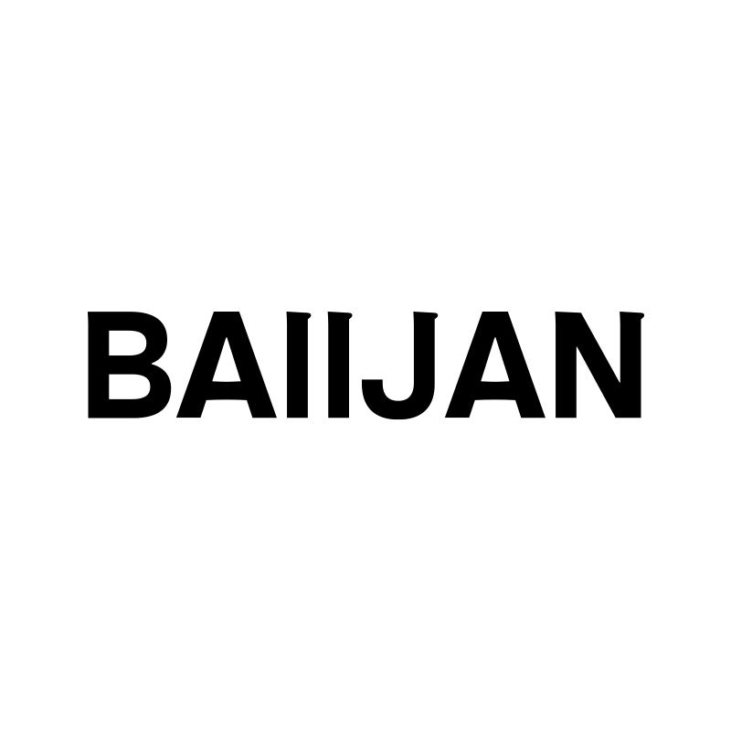 白鉴BAIIJAN