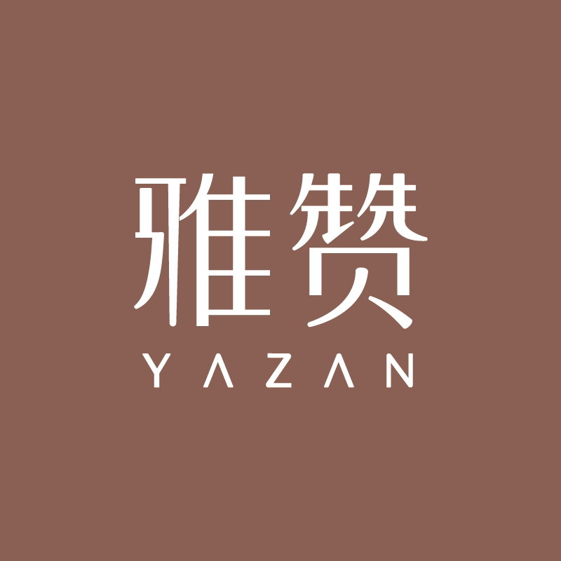 雅赞YAZAN棉纱品牌馆