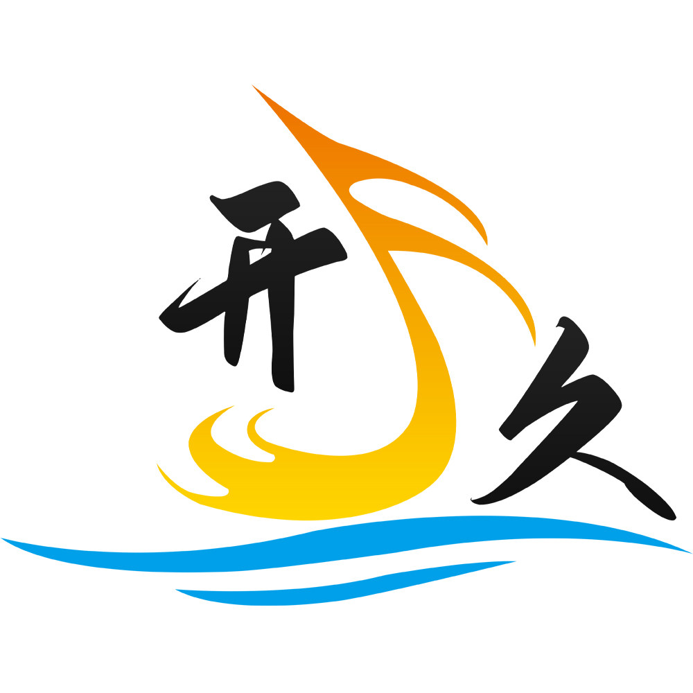 开久电气
