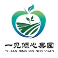 一见倾心果园