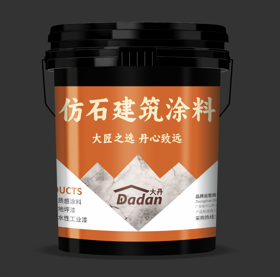 中山真石漆仿石漆厂家