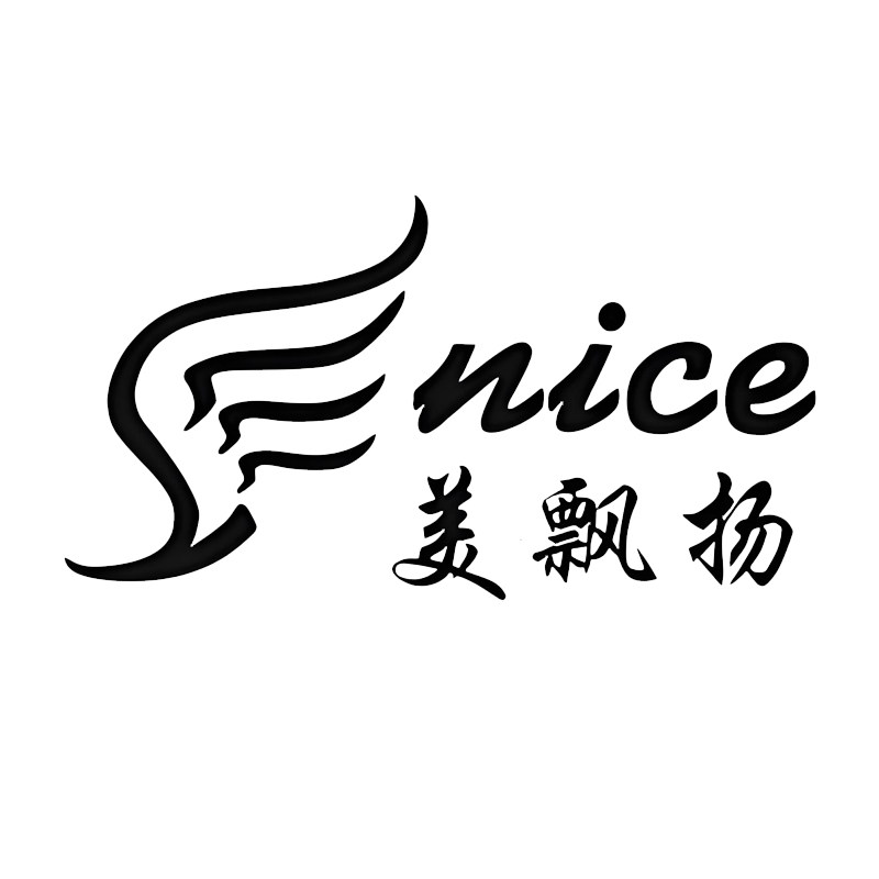 美飘扬染发剂厂家直发店