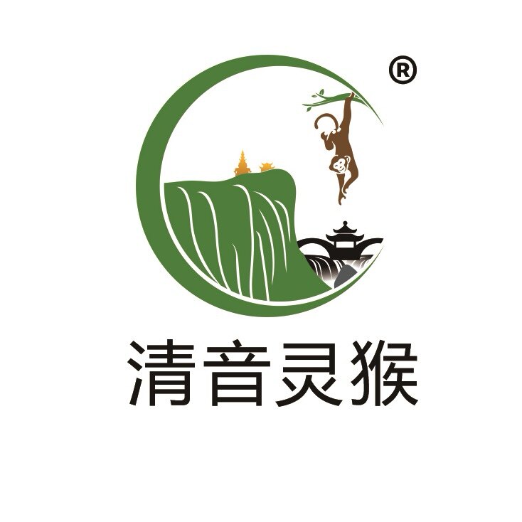 峨眉山清音灵猴特产