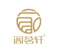 阁茗轩茶