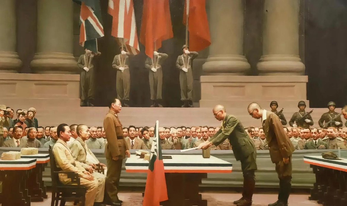 日本投降1945年8月15日 店铺LOGO