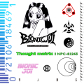 BIONIC JOI 店铺LOGO