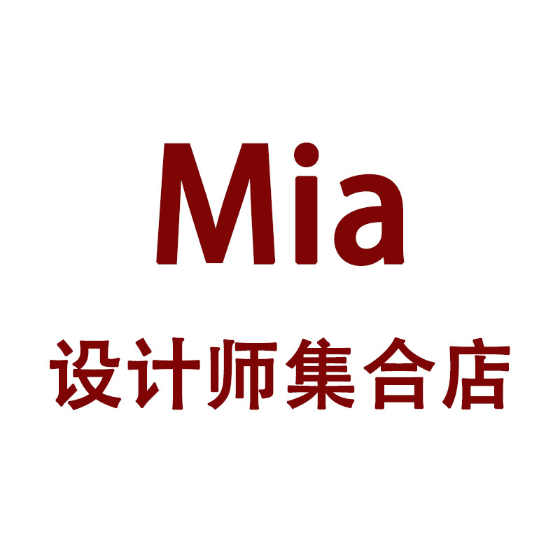Mia 设计师集合店
