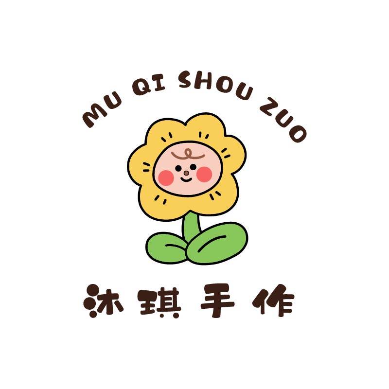 沐琪手作饰品批发