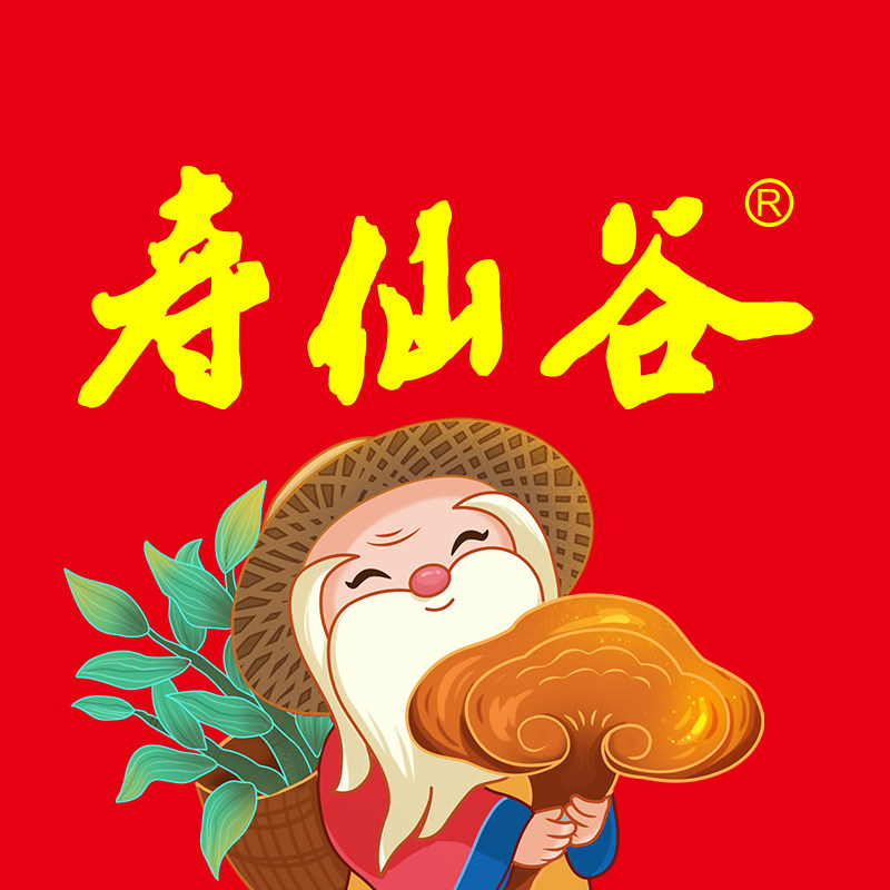 寿仙谷旗舰店