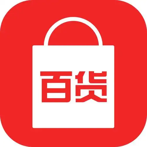 喜相逢凤鸣百货店