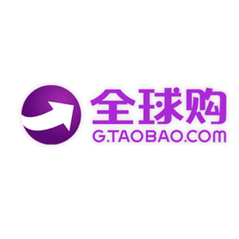 国际安心购