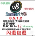 爱的初绽放 店铺LOGO