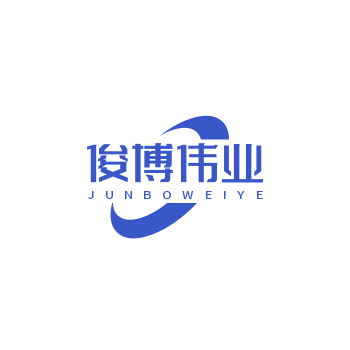 俊博伟业工厂店