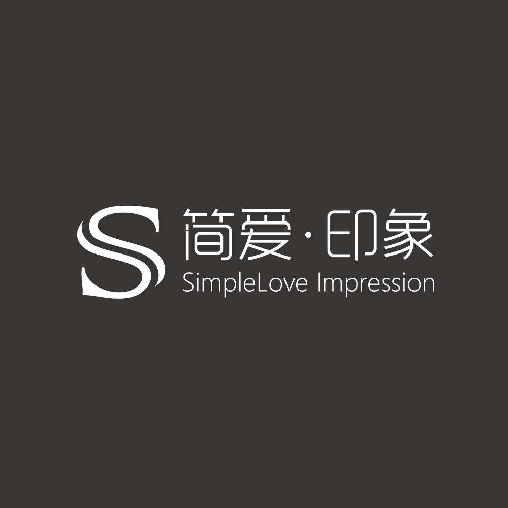 Simple Love 简爱印象 店铺LOGO