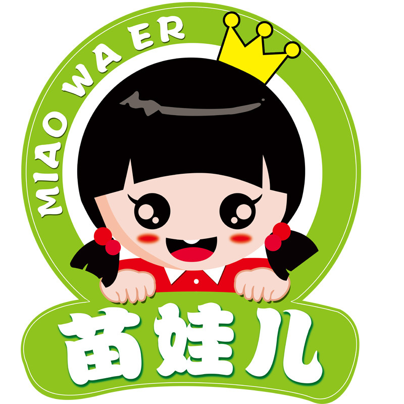我家有棵小树苗