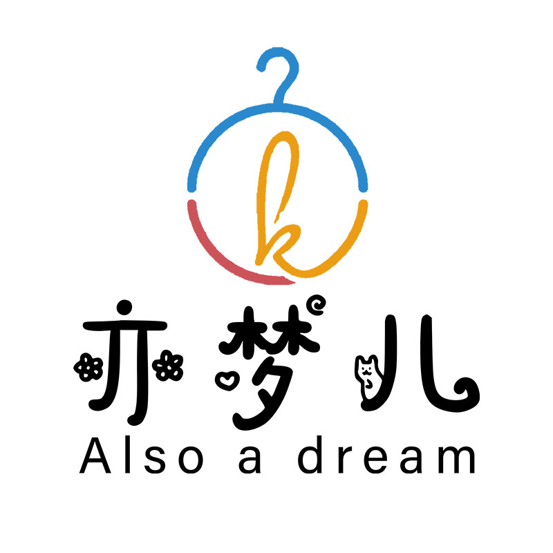 亦梦儿服装店 店铺LOGO